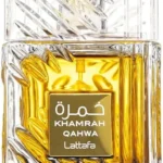 Mystical Lattafa Khamraha Qhawaa 100ml