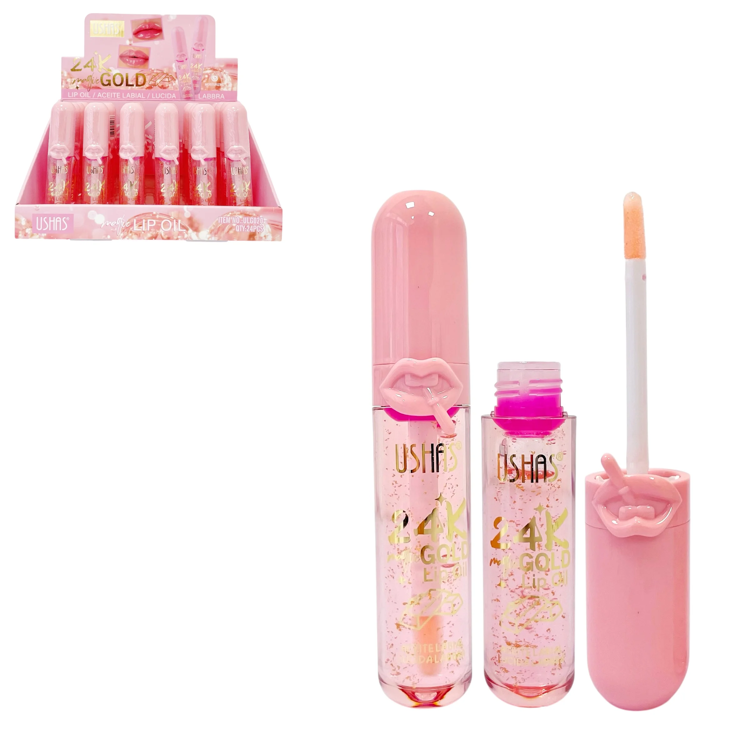 UHSAS LIP OIL