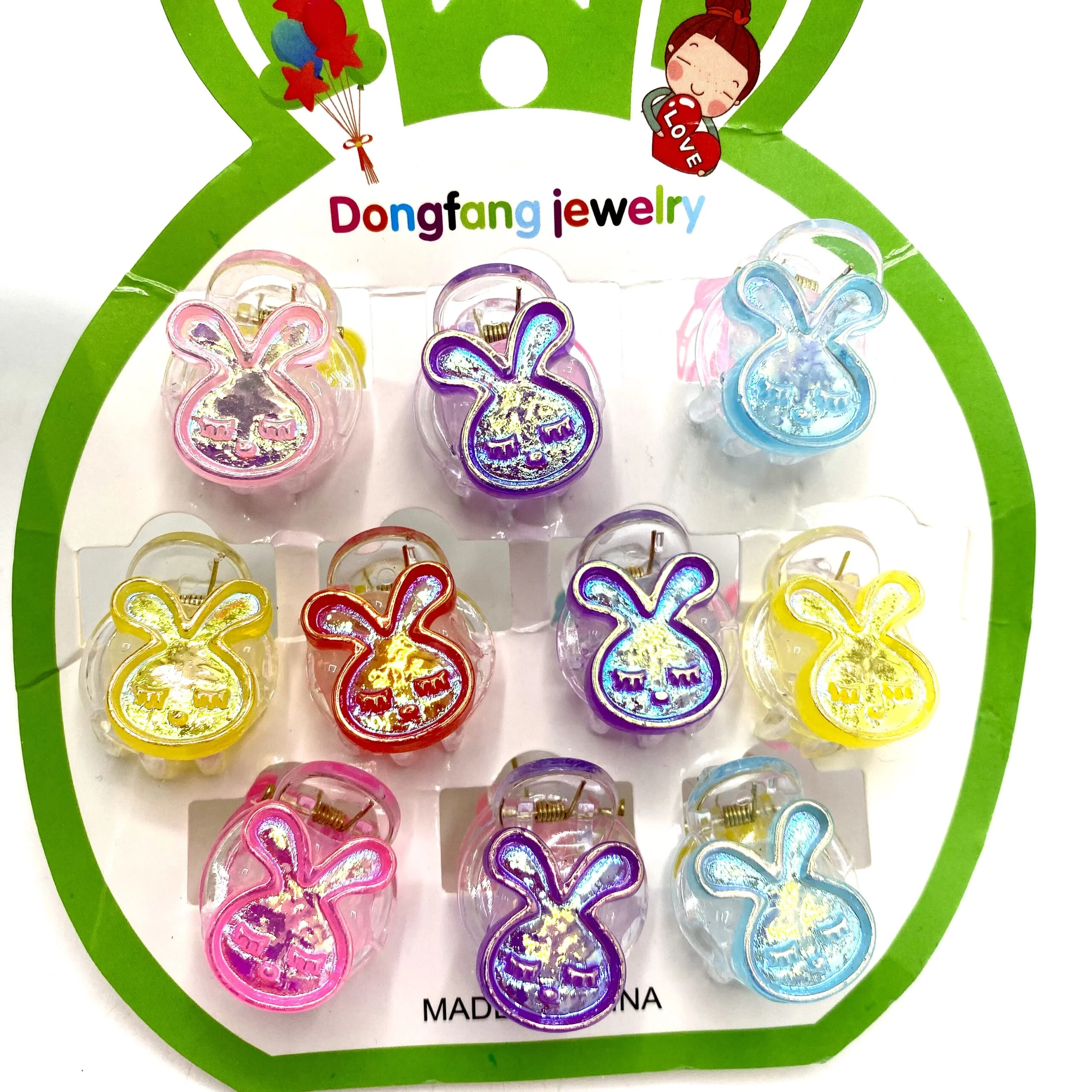 BLISTER BROCHECITO 10pcs DONGFANG Cod.