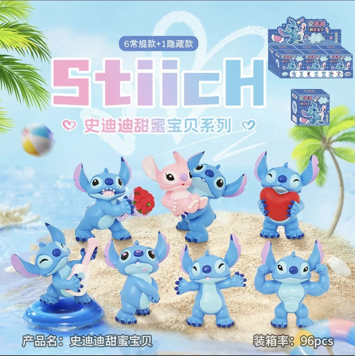 CAJA SORPRESA STITCH
