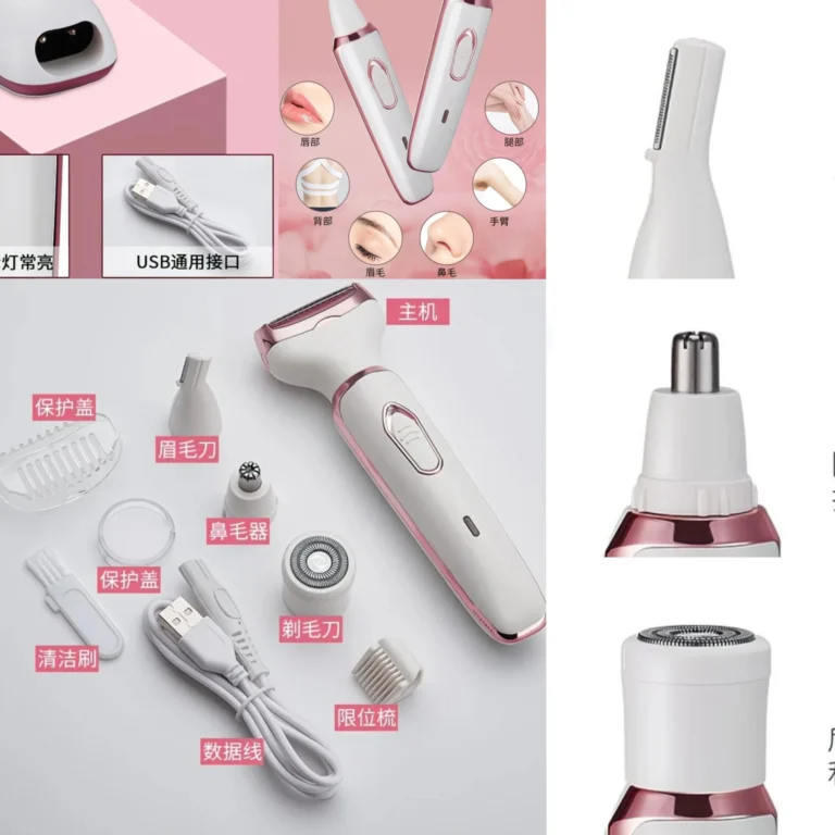 DEPILADORA 4EN1 USB /C-
