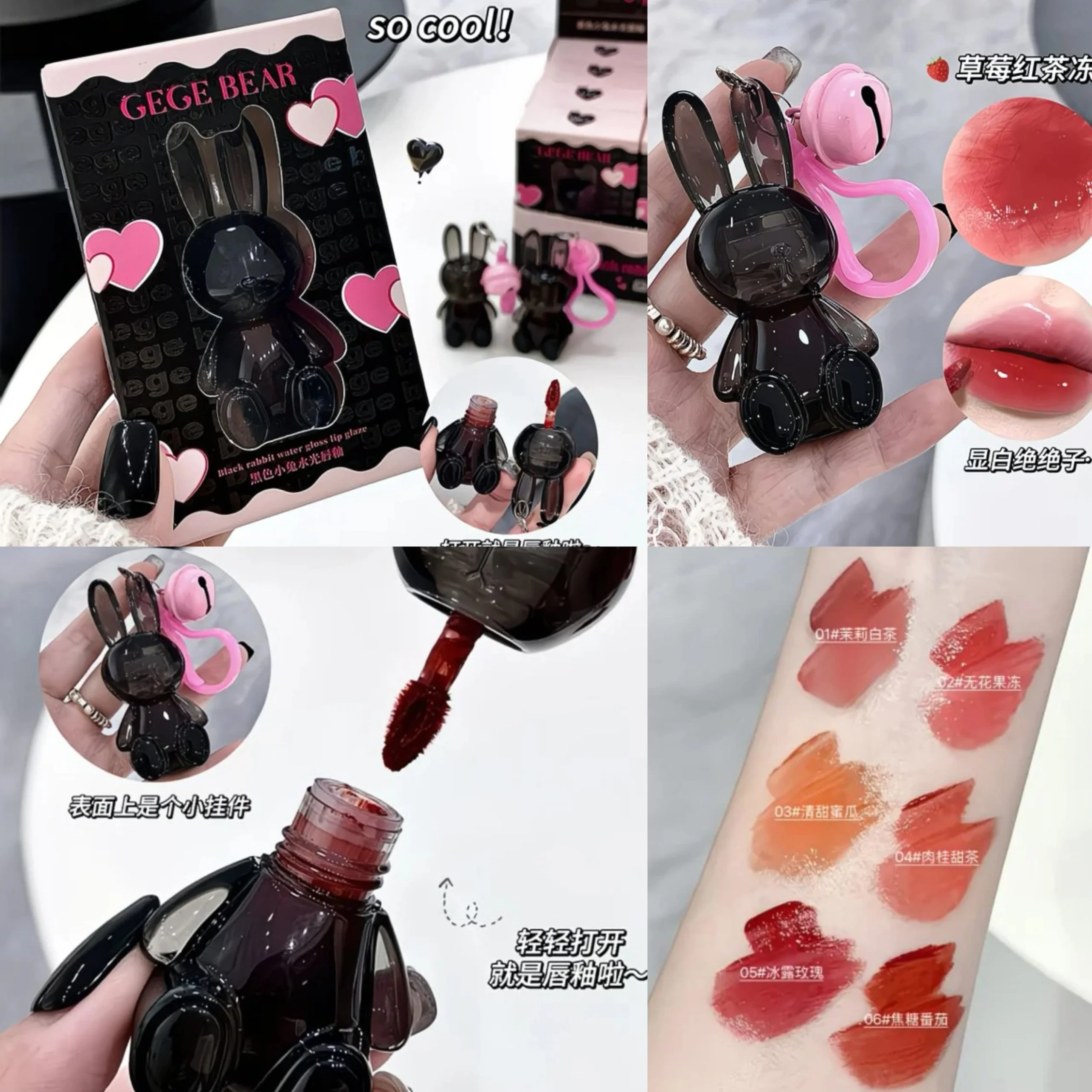 GEGE BEAR LIP CLAZE CONEJO NEGRO