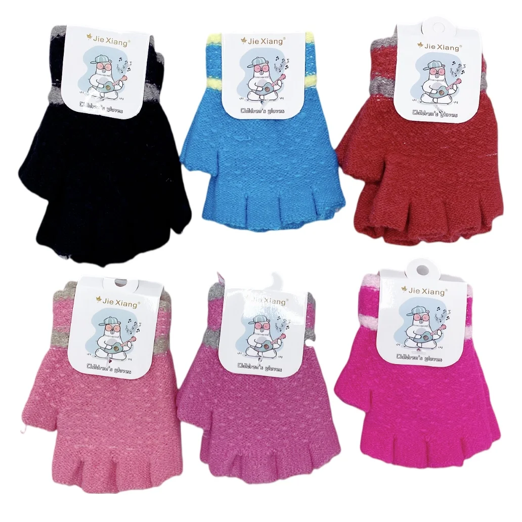 GUANTE INFANTIL SIN DEDO (PACK x12 UND)