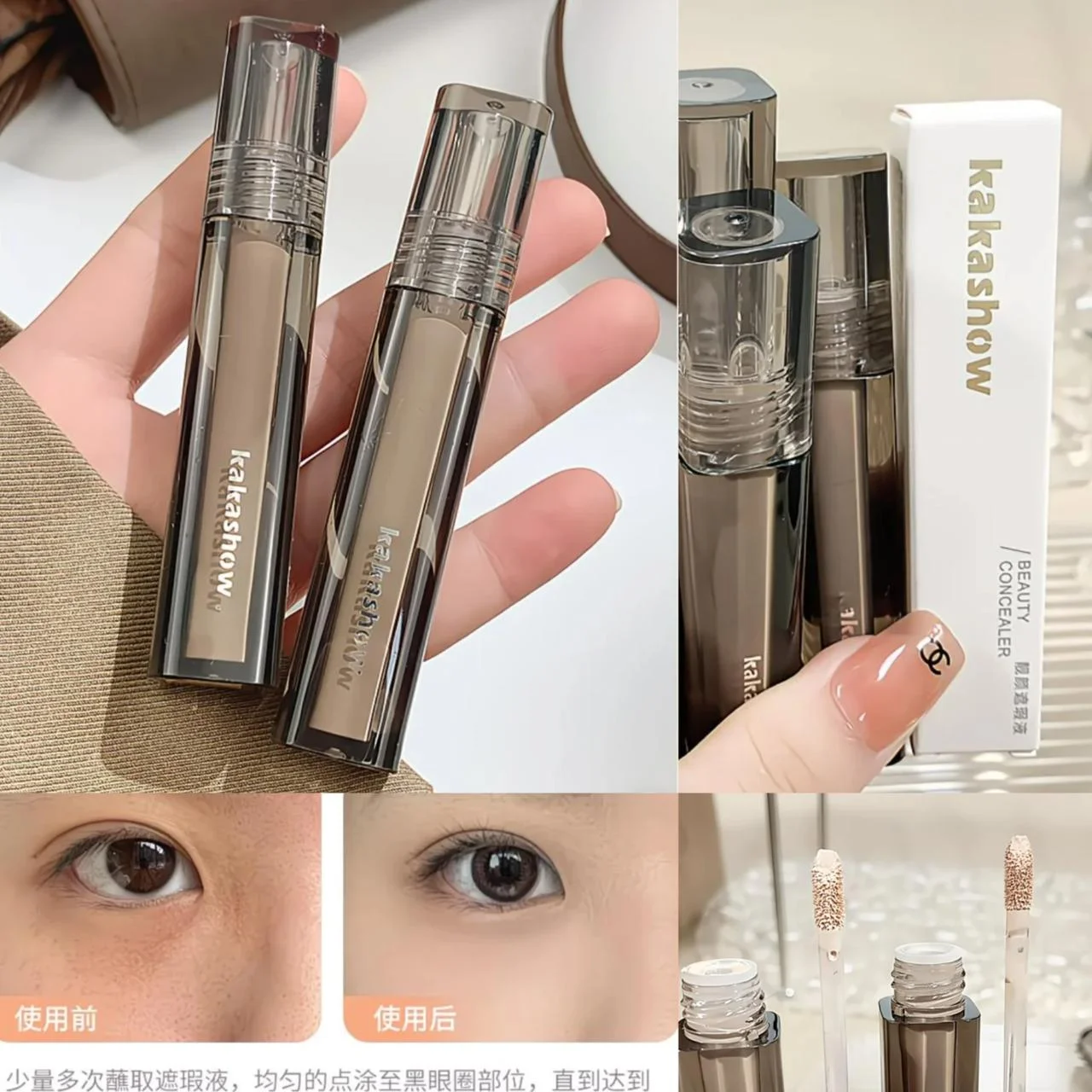 KAKASHOW CORRECTOR LIQUIDO XZF-C296
