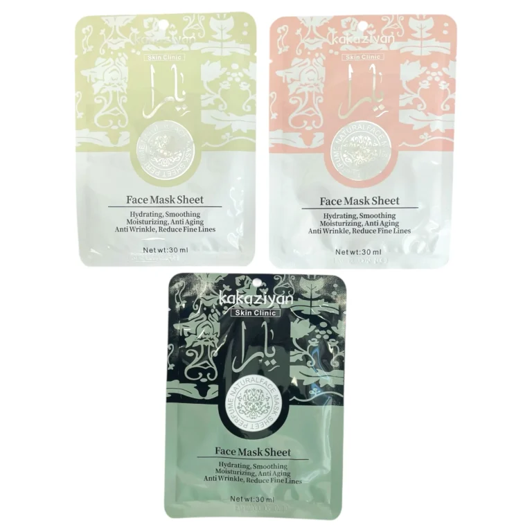 KAKAZIYAN MASCARILLA FACIAL X12pcs