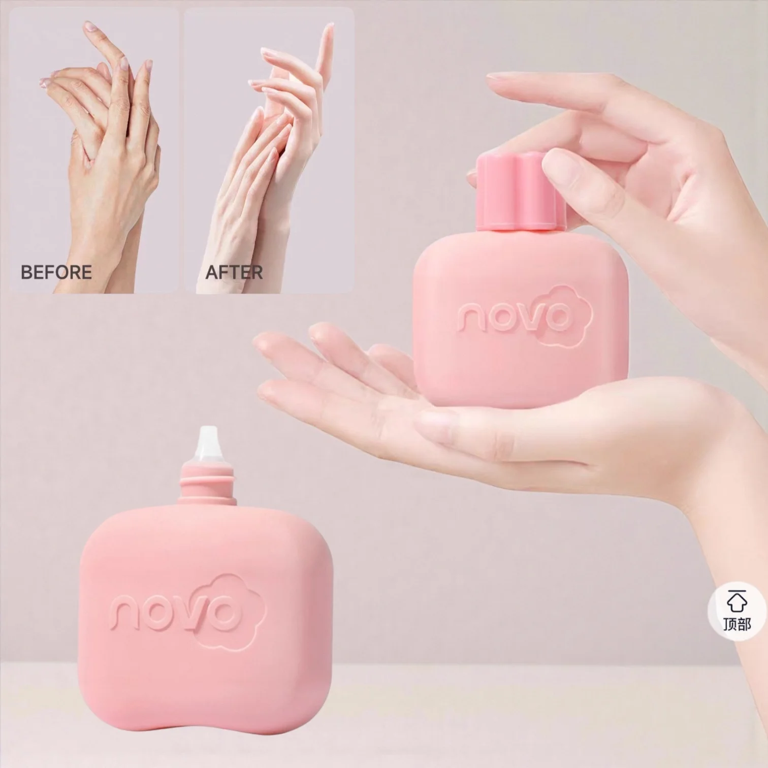 NOVO CREMA DE MANOS