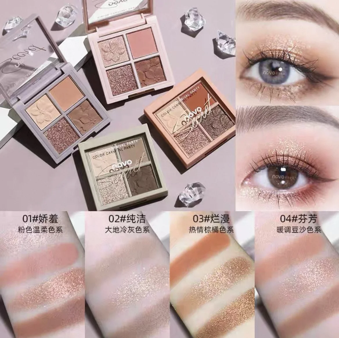 NOVO MINI SOMBRAS 4CL.