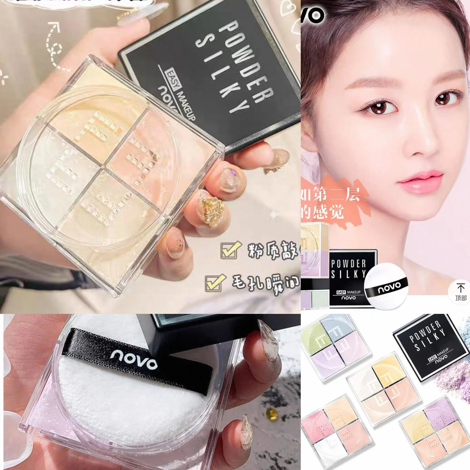 NOVO POLVO TRANSLUCIDO 4CL. EASY MAKEUP