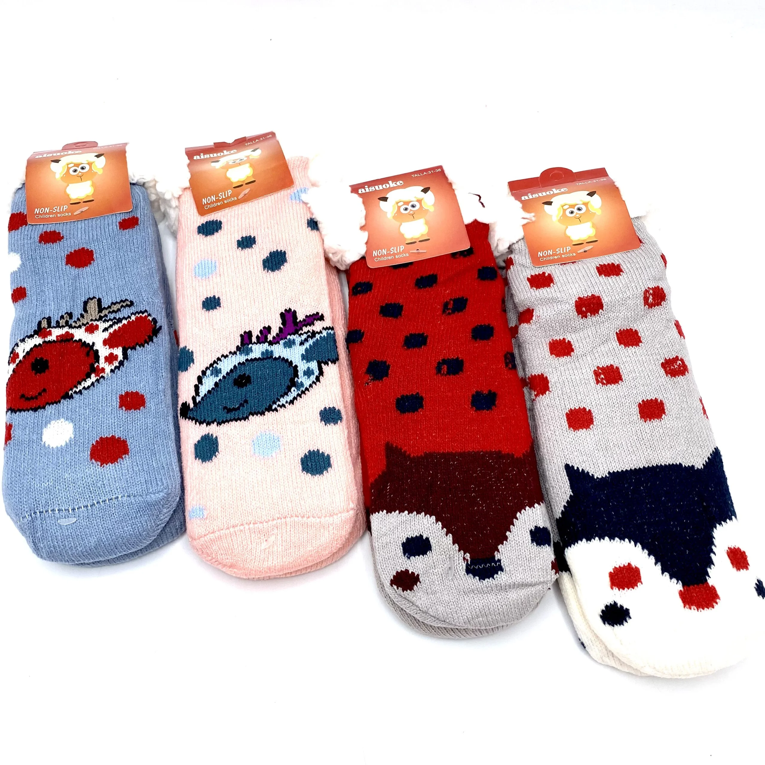 PANTUMEDIA INFANTIL X12