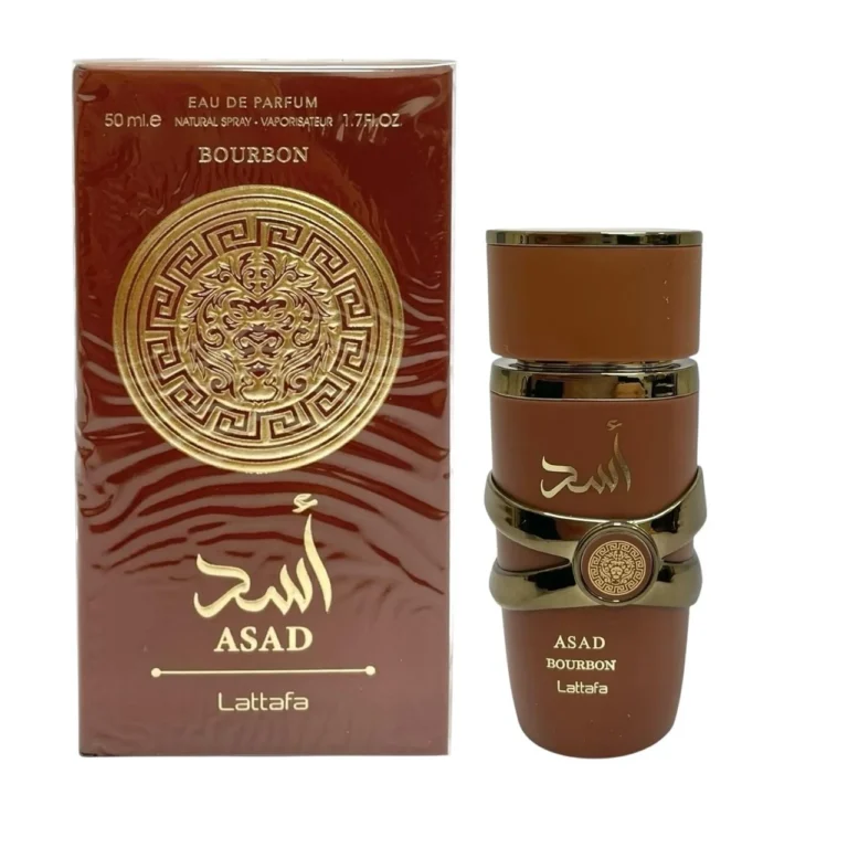 PERFUME ÁRABE HOMBRE ASAD MARRÓN 50ML LATTAFA