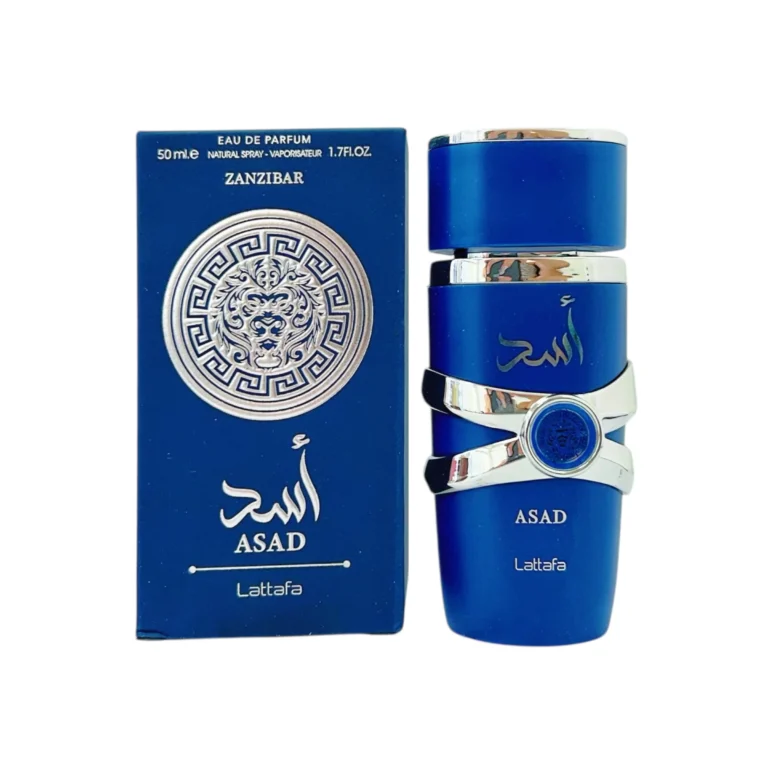 PERFUME ARABE LATTAFA ASAD 50ML -7/YXF107