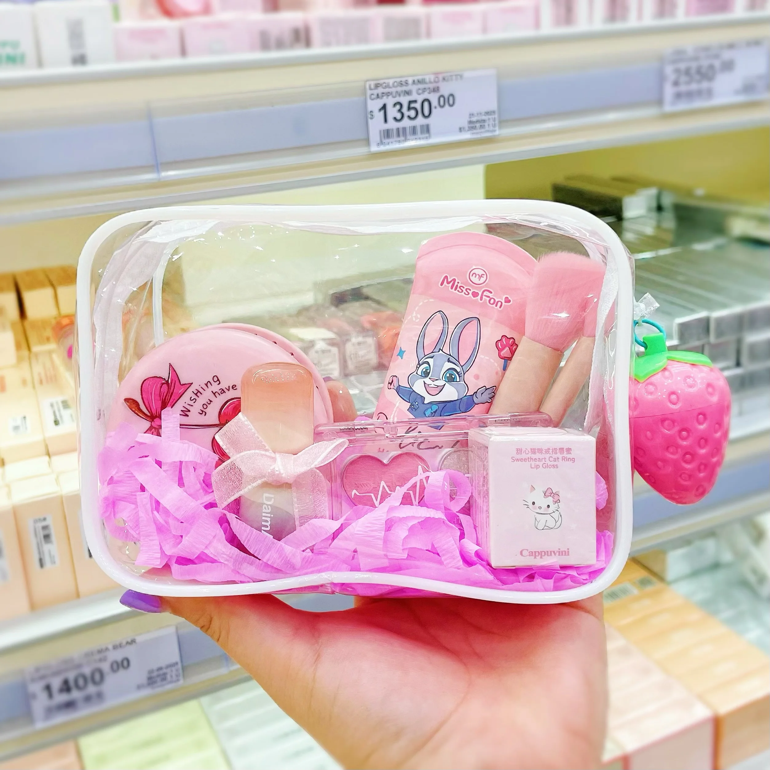 SET CUTE🐰