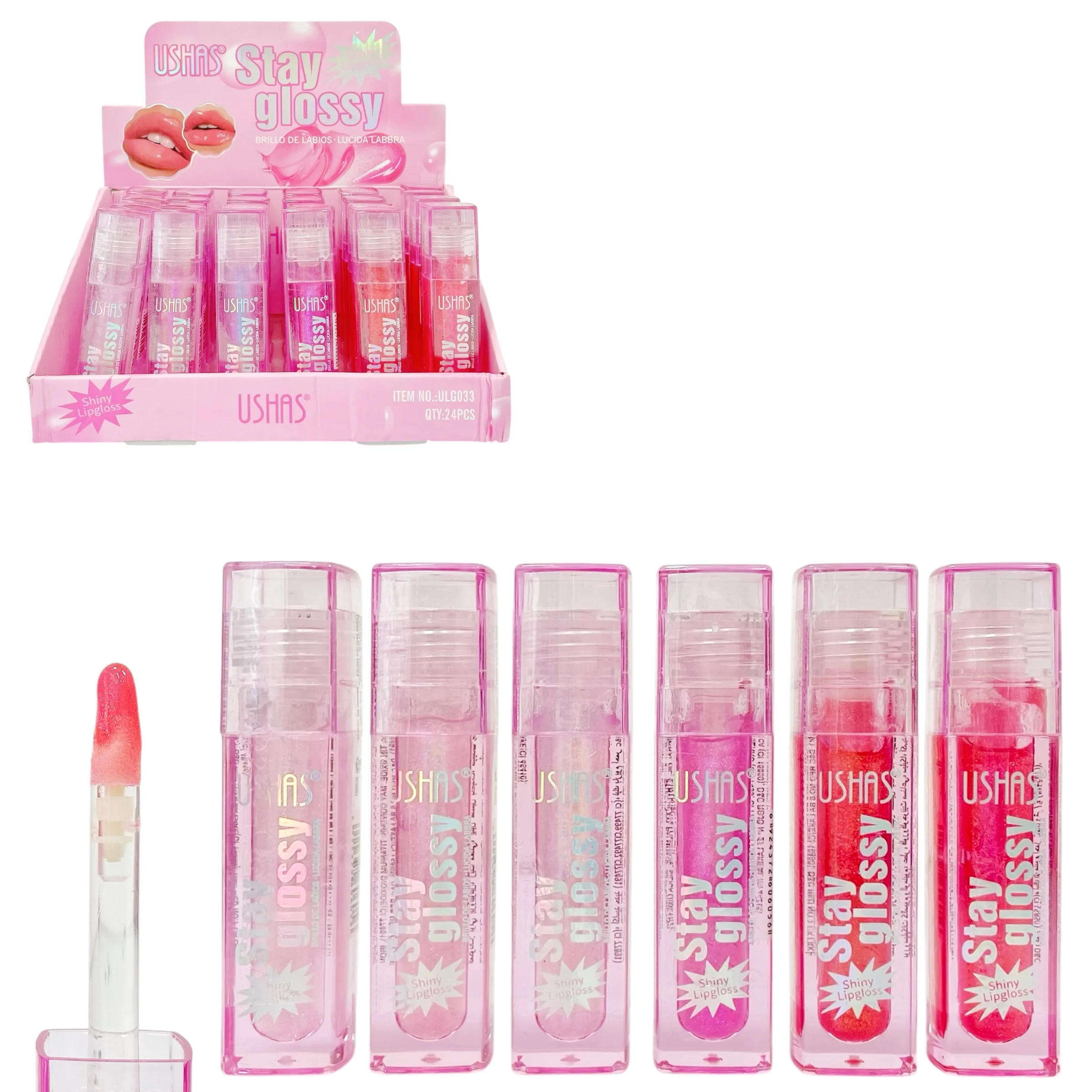 USHAS LIP GLOSS