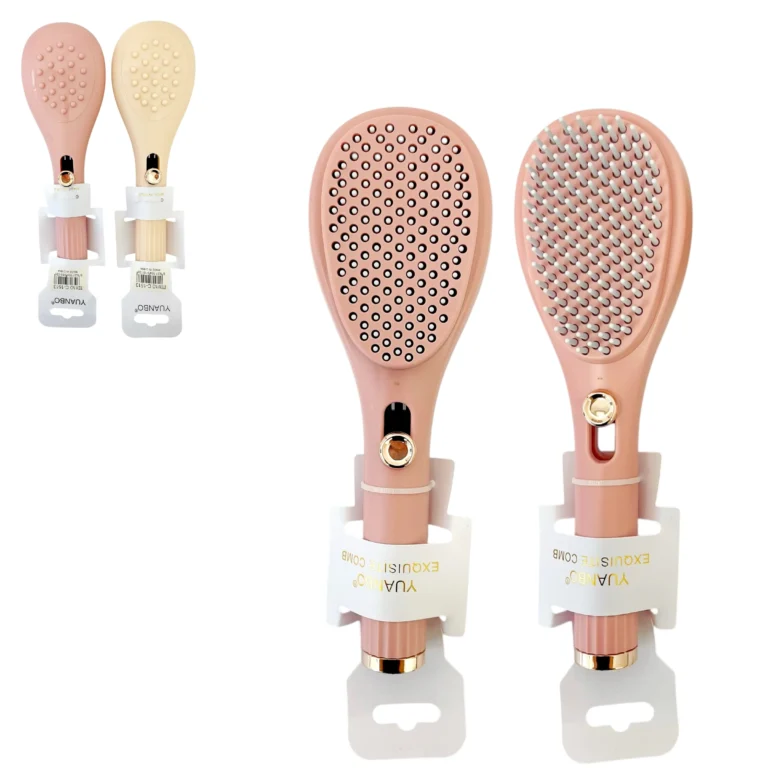 YUANBO PEINE