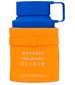 Armaf Odyssey Mandarin Sky Elixir 100ml | Alternativa Premium