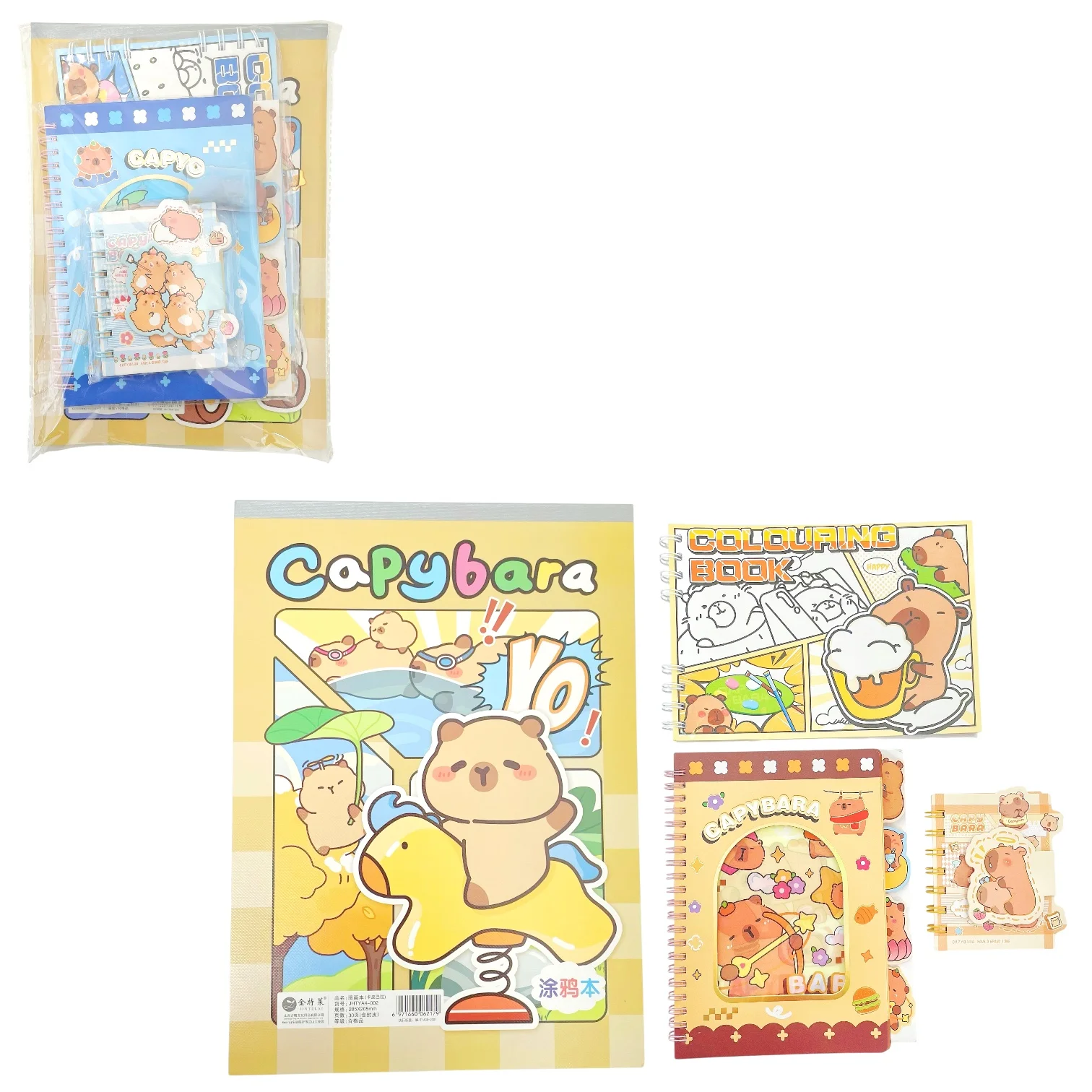SET CAPYBARA X4