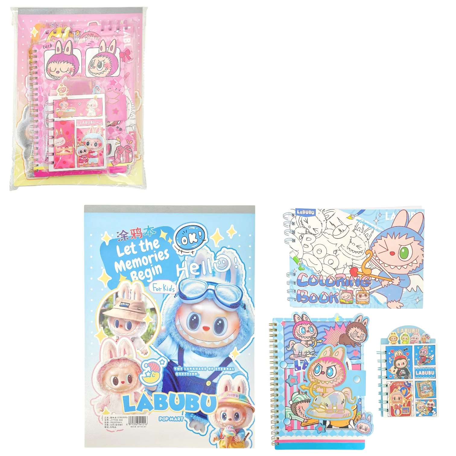 SET LABUBU X4
