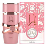 Lattafa Yara Elixir 100ml | Alternativa Premium